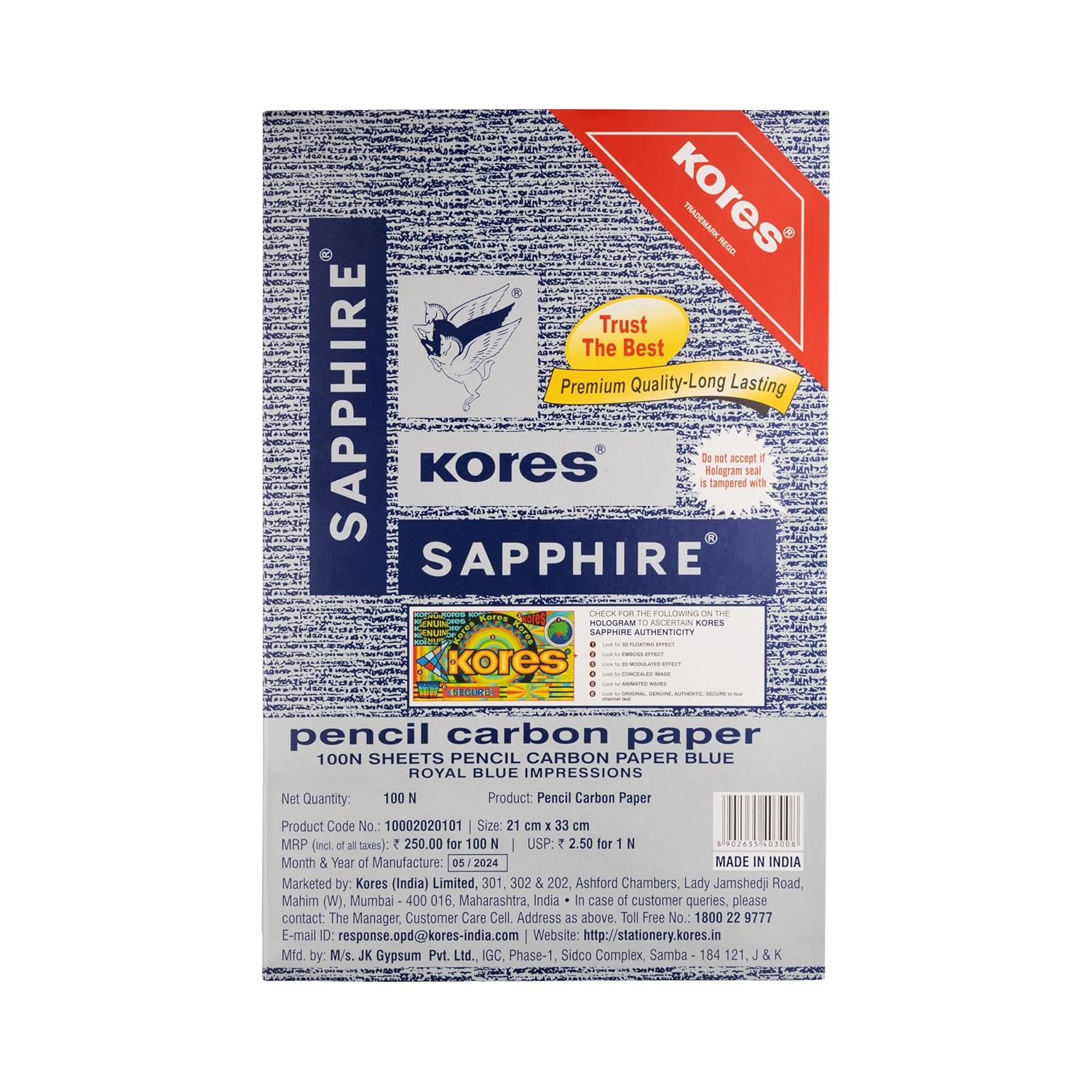 Kores Pen/Pencil Carbon Paper, Sapphire Blue - Pack of 100 Sheets (Pack of 1)